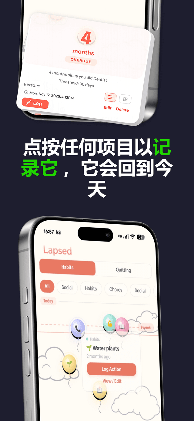 Lapsed app screenshot 3