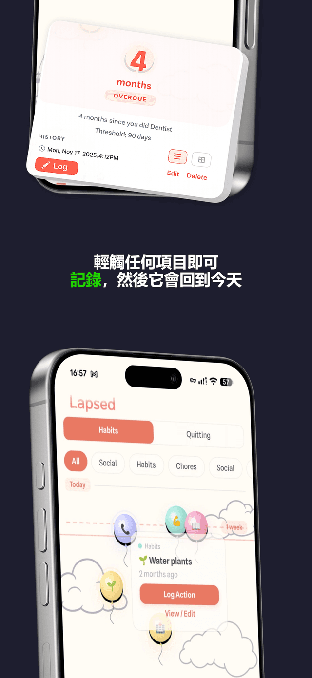 Lapsed app screenshot 3