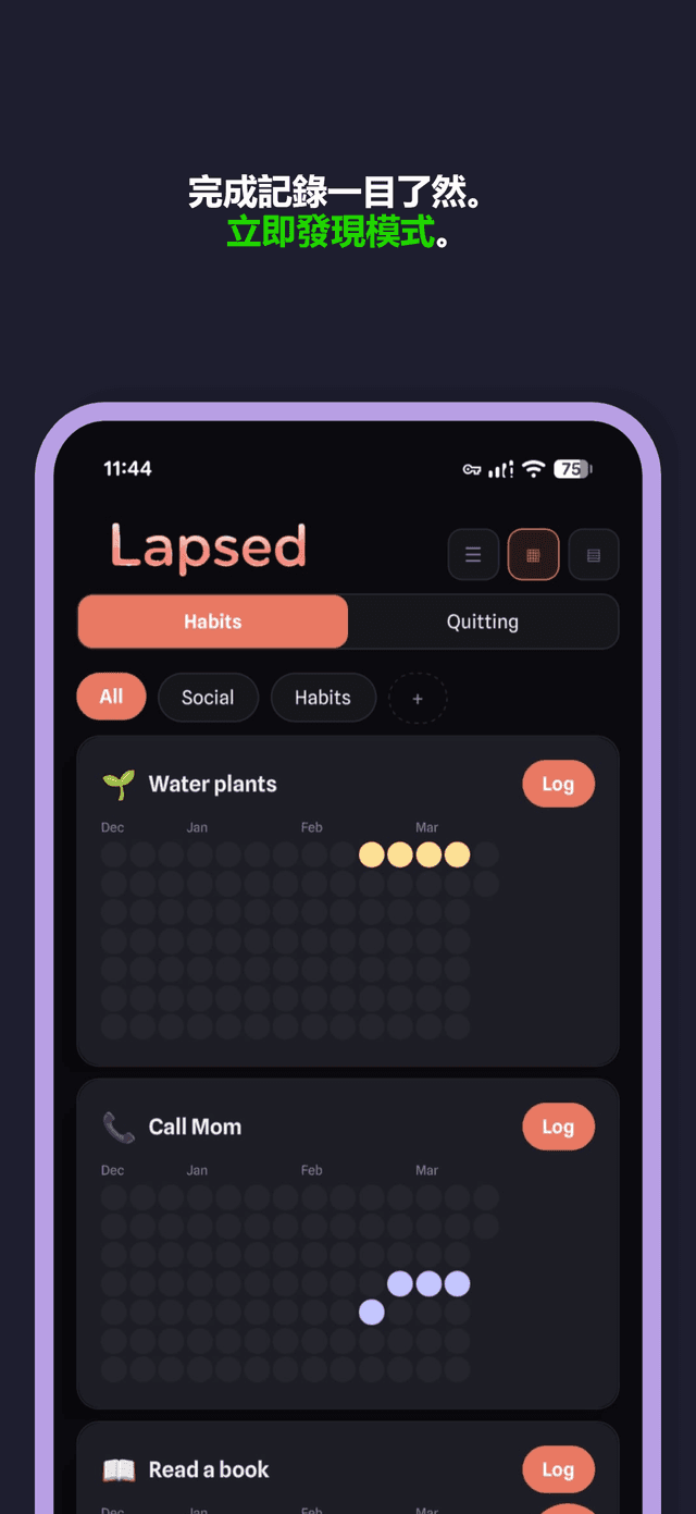 Lapsed app screenshot 6